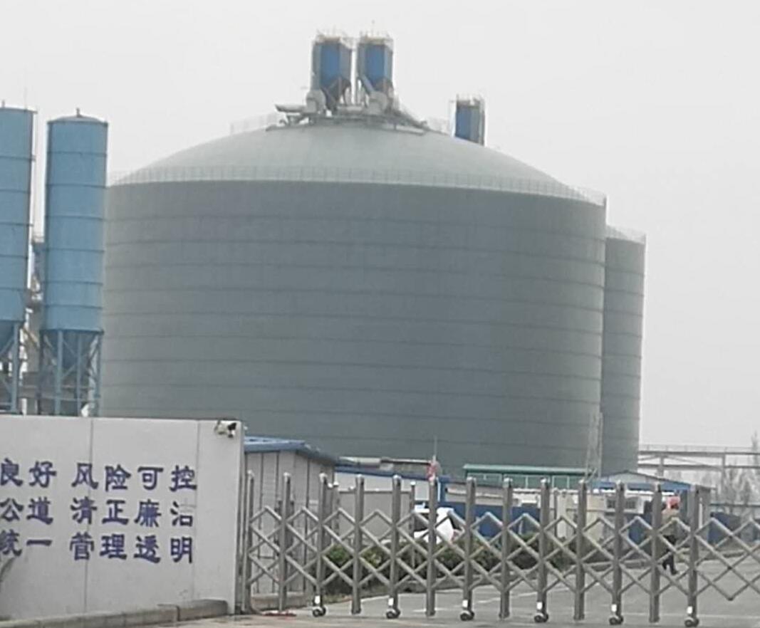 临夏4万吨粉煤灰储存库
