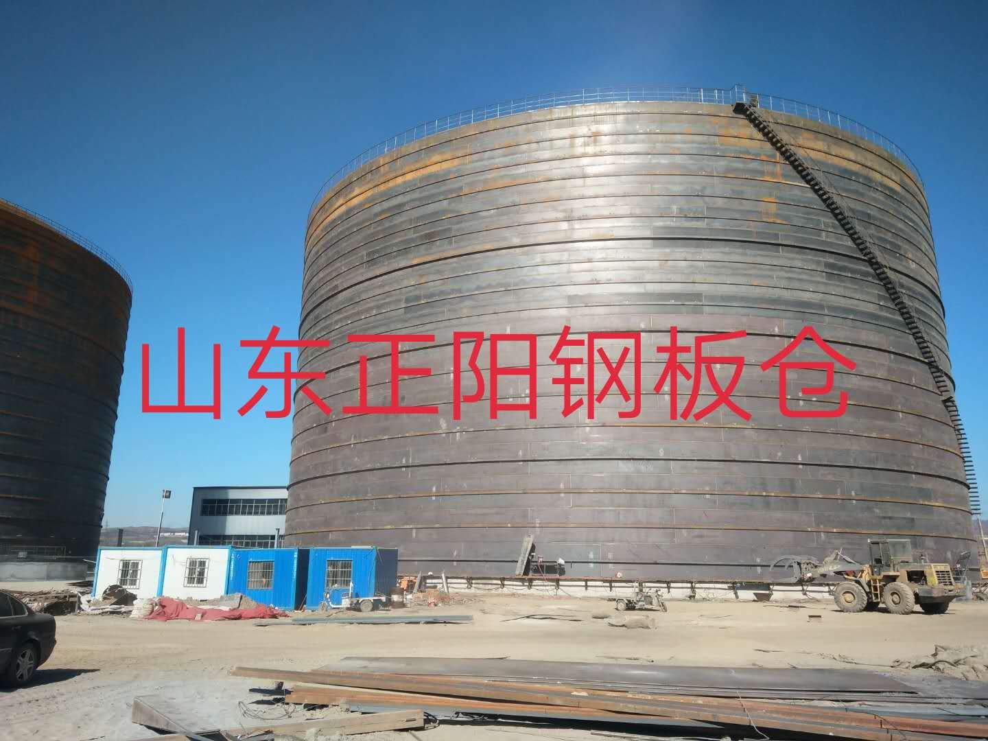 临夏什么是装配式钢板仓